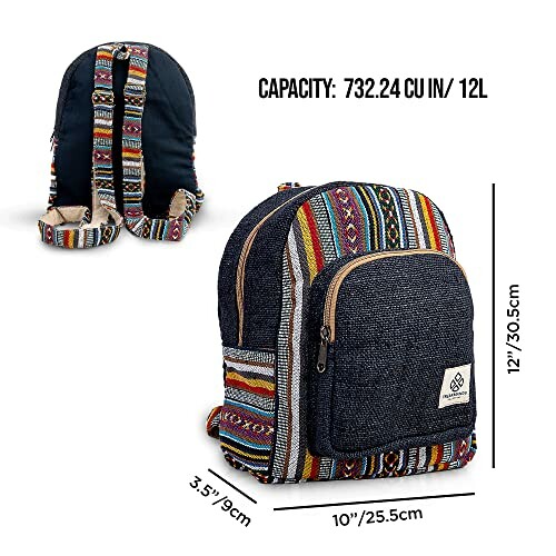 Colorful backpack with ethnic patterns, shown with dimensions.